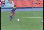fc ronaldinho